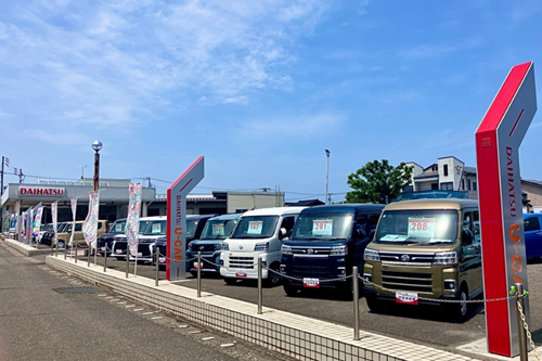 中古車展示場
